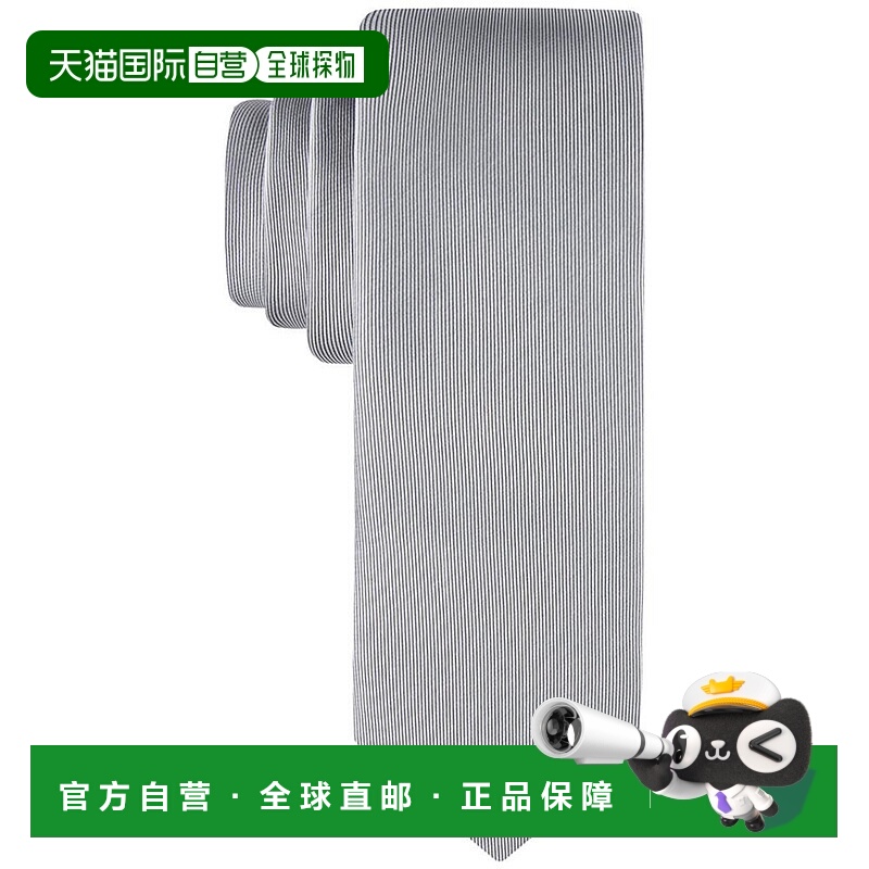 【美国直邮】Calvin Klein|男士 Unison 纯色领带新款