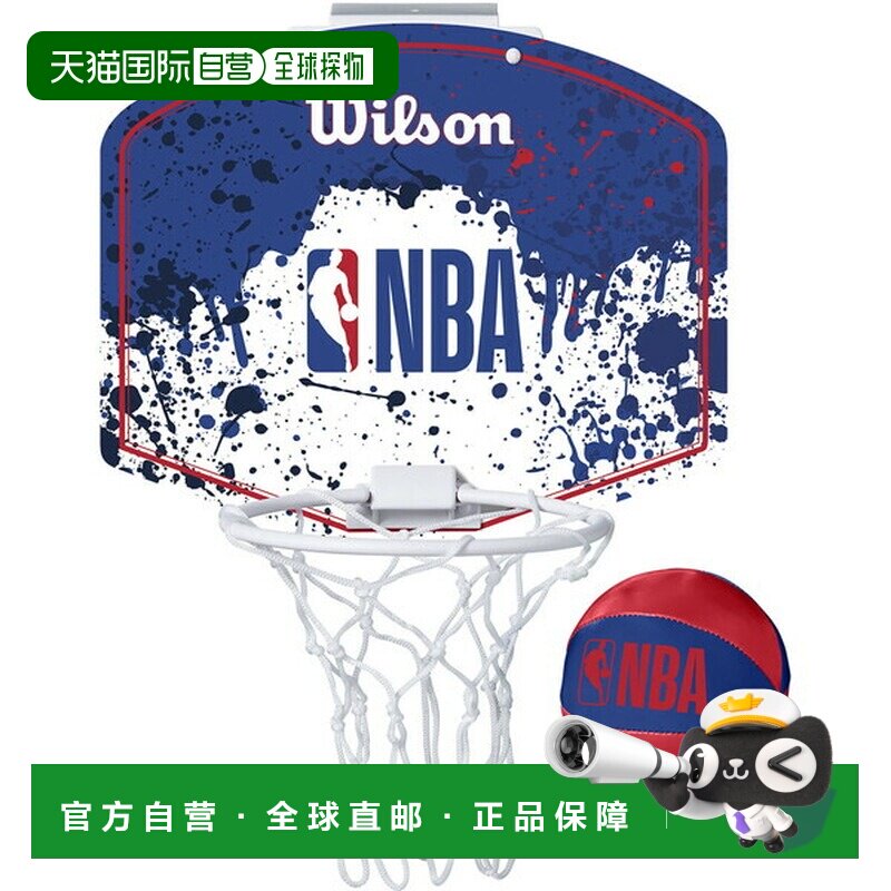 威尔逊 NBA 球队迷你篮筐NBA 篮球用品及更多WTBA1302NB