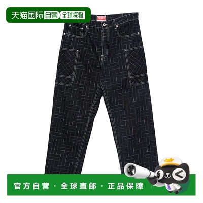 香港直邮KENZO 男士牛仔裤 FF65DP4086V1NAVYBLUE AW2025 黑色