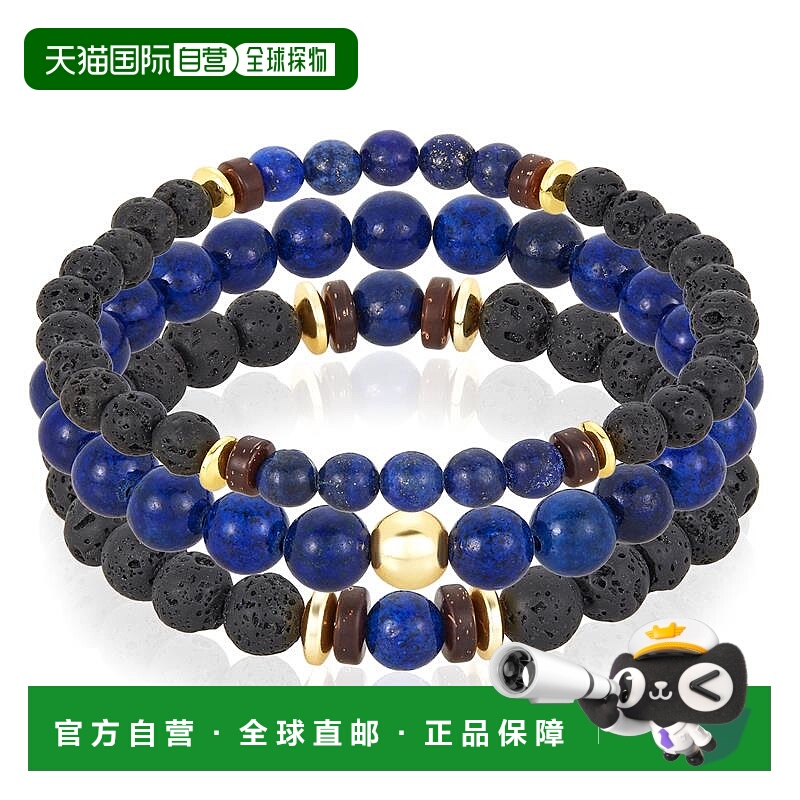 自营 Crucible Los Angeles 3 件装青金石、熔岩、木材和黄金赤铁