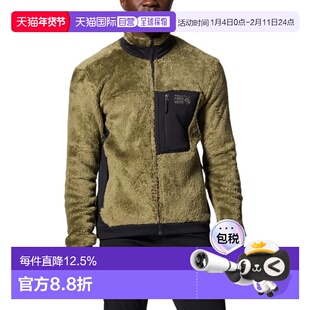 香港直邮Mountain hardwear山浩Polartec HL毛猴男子立领抓绒外套