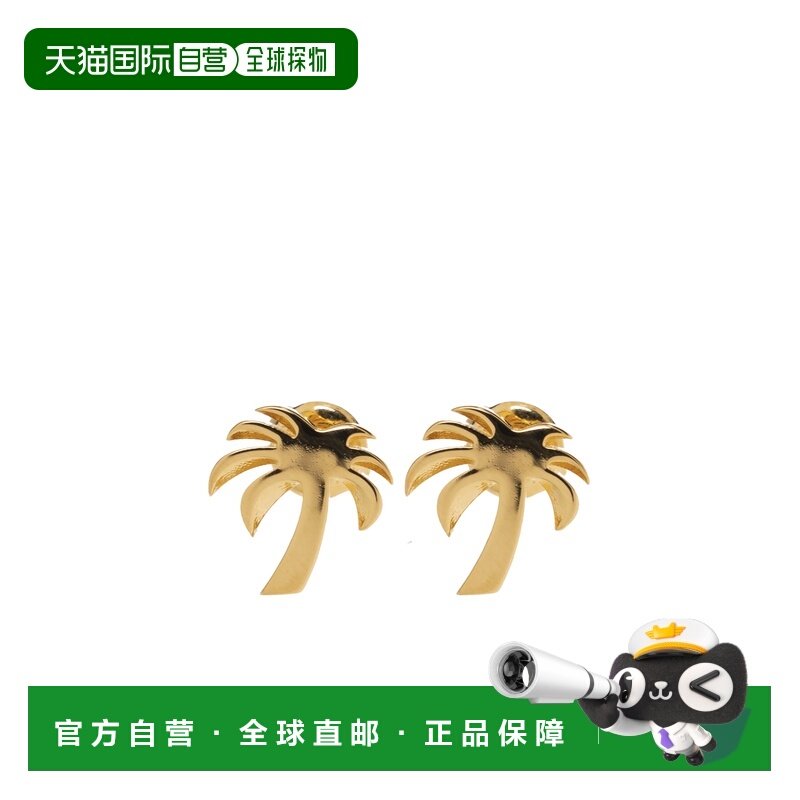 香港直邮palm angels 男士 耳饰耳环配饰,饰品/流行首饰/时尚饰品新,耳环,淘宝优惠券,粉丝福利购,淘宝优惠卷