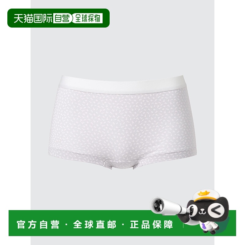 日本直邮UNIQLO女款内衣481039-02优衣库