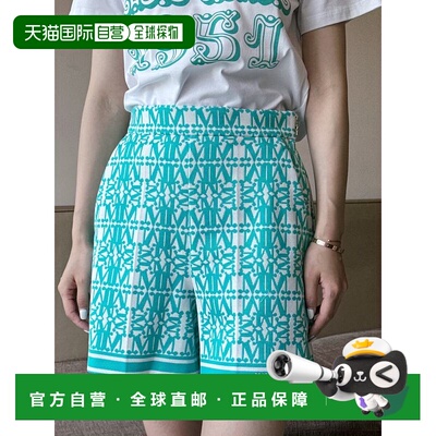 1h可退 香港直邮MaxMara 麦斯玛拉 女士 通体图案提花短裤 231781