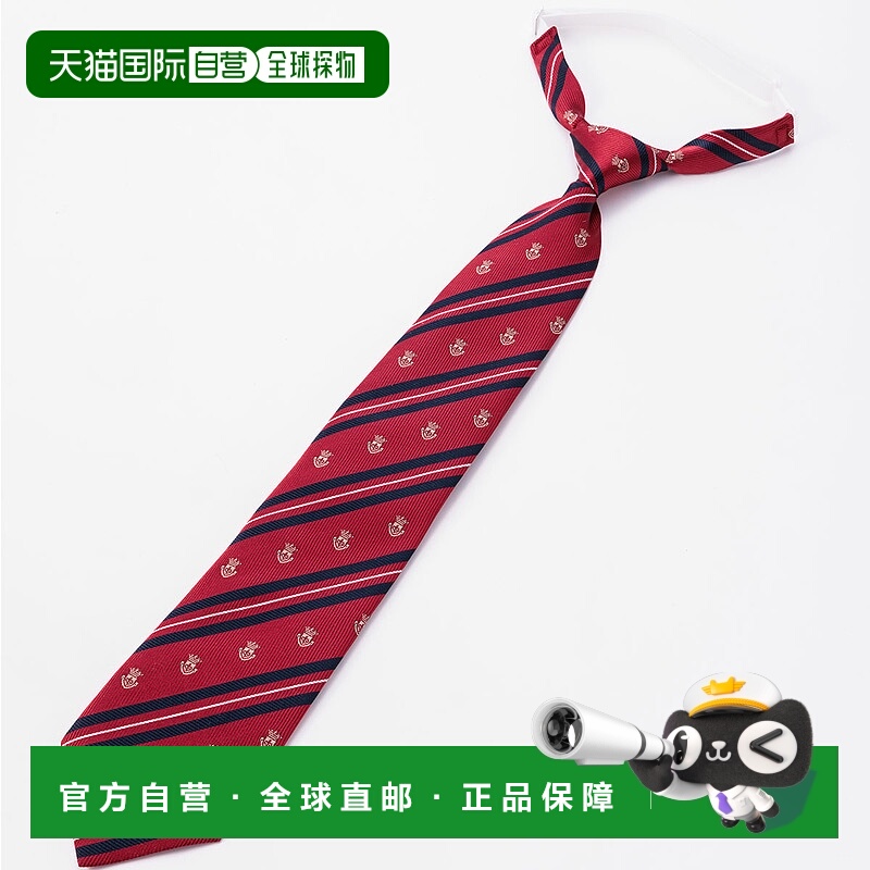 日本直邮学校领带 一键式 制服 条纹 栗色 粉色 绿色 米色 红色
