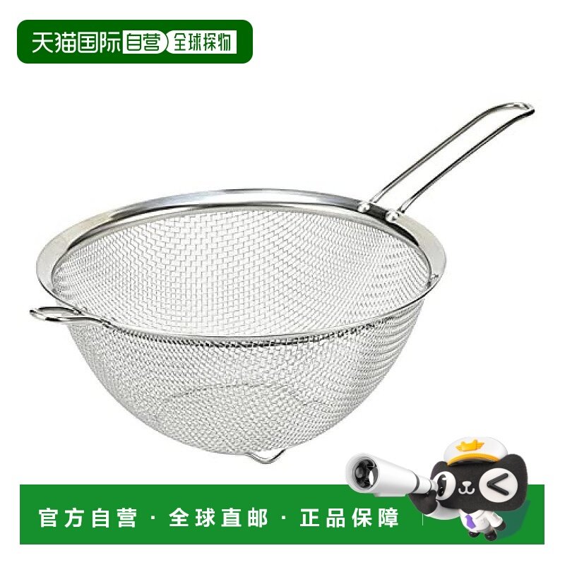 【日本直邮】珍珠金属 洗菜盆 Zaru 21cm 水磨不锈钢 At Aqua HB-,厨房/烹饪用具,量秤,淘宝优惠券,粉丝福利购,淘宝优惠卷