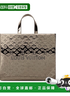 自营欧洲直邮LV路易威登 Shopper男士钢灰色帆布老花图案单肩包