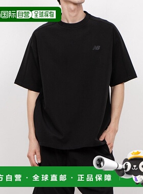 日本直邮 UMBRO 男士半袖机能T恤 [AMT45115]运动短袖高弹上衣