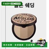 YOUNG专享 school三色修容 too 韩国直邮OLIVE cool for MODER