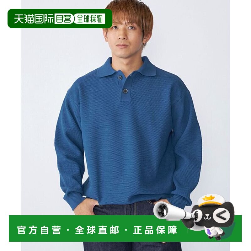 日本直邮City Ambient Products 长袖Polo衫 可水洗 聚酯纤维网眼