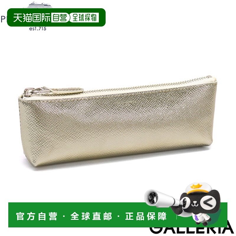 日本直邮 PELLE MORBIDA Barca 简约皮革优雅笔筒男士女士 BAAC00