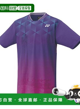 日本直邮日本直邮 YONEX 男士比赛T恤 [10607] 运动上衣尤尼克斯