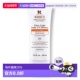科颜氏水感防晒PA 欧洲直邮Kiehl 紫外线SPF50隔离乳60ML