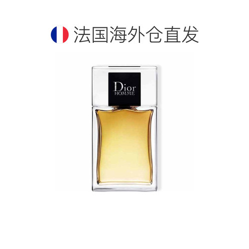 欧洲直邮Dior迪奥桀骜男士须后水温和不刺激舒缓肌肤正品