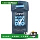 Whole Friction Body 香港直邮Degree Deo Anti Deodorant Stick