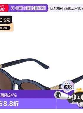 日本直邮GUCCI 古驰高级简约百搭通勤男士墨镜GG1501S