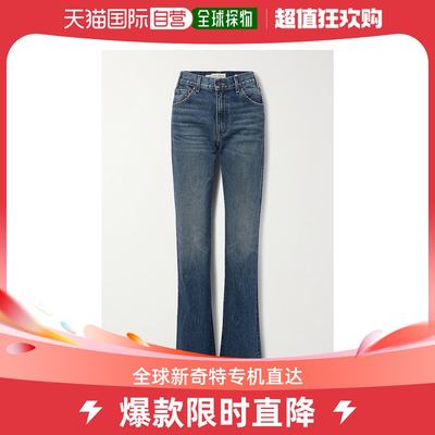 香港直邮潮奢 NILI LOTAN 女士Joan 高腰直筒牛仔裤