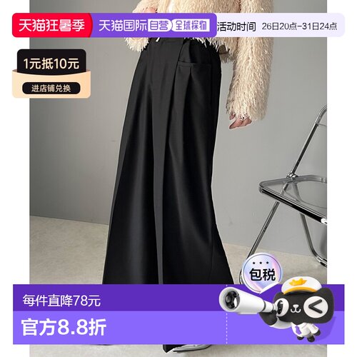 1h可退 日本直邮Classical Elf 女士高腰美腿宽松调节扣长裤 ce10