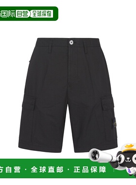 1h可退 香港直邮Stone Island 石头岛 男士 工装短裤 8015L0803