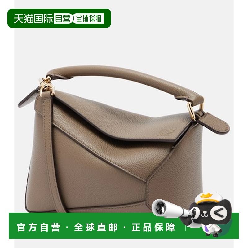 1h可退 香港直邮LOEWE 罗意威 女士 Puzzle 边迷你皮革手提包,箱包皮具/热销女包/男包,托特包,淘宝优惠券,粉丝福利购,淘宝优惠卷