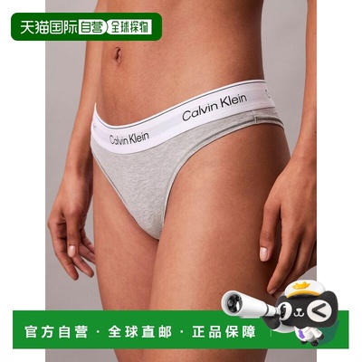 1h可退 香港直邮Calvin Klein 卡尔文 克莱恩 女士 BRAZILIAN 文