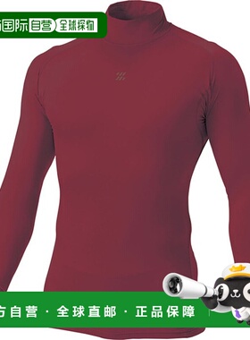 日本直邮ZETT 运动控制服男童高领长袖背心背心 BPRO800HJ-6801