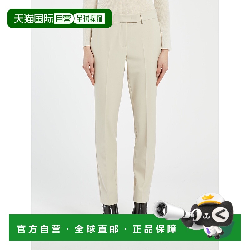 自营marellaSOFOCLE - mastic 美国奥莱直发女裤直筒裤