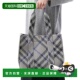 8104034 韩国直邮BURBERRY 小号格纹针织手提包 手提袋尼龙