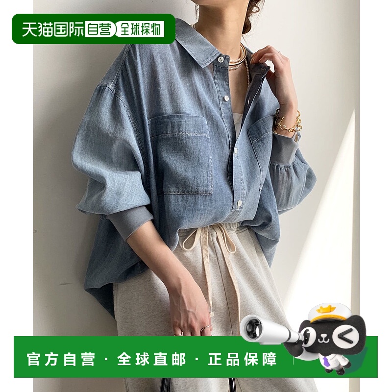 1h可退 日本直邮DouDou 女士透视袖口设计牛仔衬衫 DDZ1051304A00