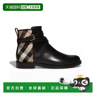 1h可退【99新未使用】【美国直邮】Burberry Pryle Equestrian C