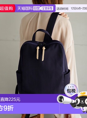 日本直邮VitaFelice 尼龙多功能双肩背包 [V04517AW02379] 深蓝色