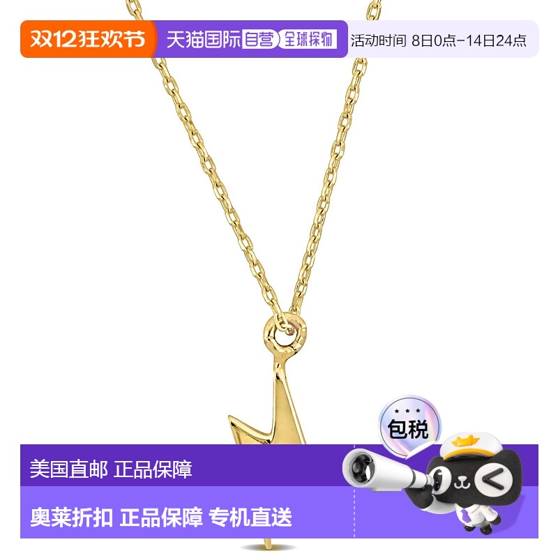 自营 Mimi & Max 闪电吊坠带链条 14k 金 - 17 英寸 - 黄色 美国