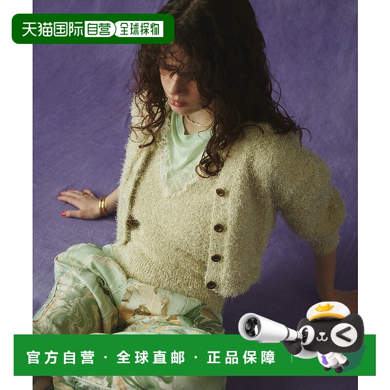 1h可退 日本直邮ROSE BUD 女士拉链亮片羽毛针织背心 20325101500