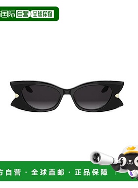 香港直邮DIOR 男士太阳镜 DIORBUTTERFLYS2I10A1 AW2025 黑色迪奥