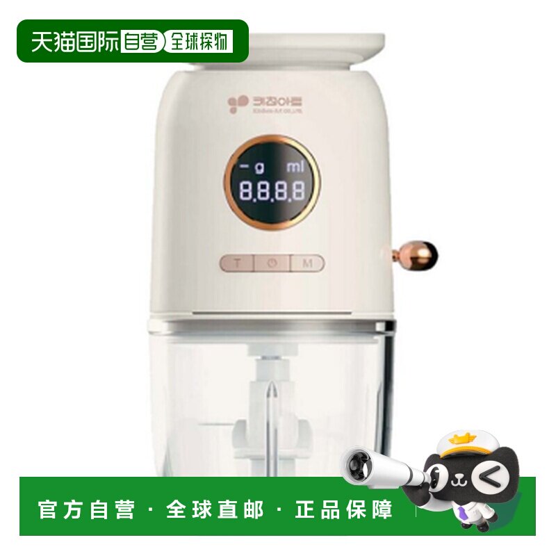 韩国直邮Kitchenart厨房家用二合一多功能搅拌机KKW-600SC