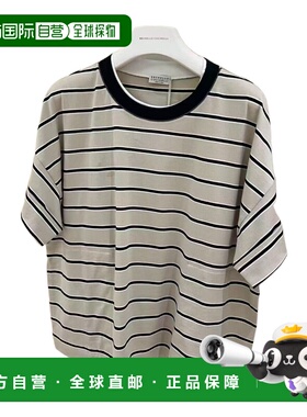 香港直邮BRUNELLO CUCINELLI 女士T恤 MQ984ES810C7041 SS2026