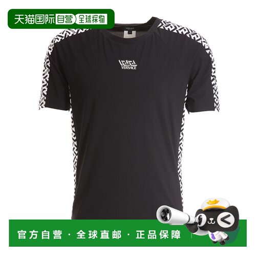 香港直邮VERSACE 男士T恤 10046811A032292W020 SS2023 花色