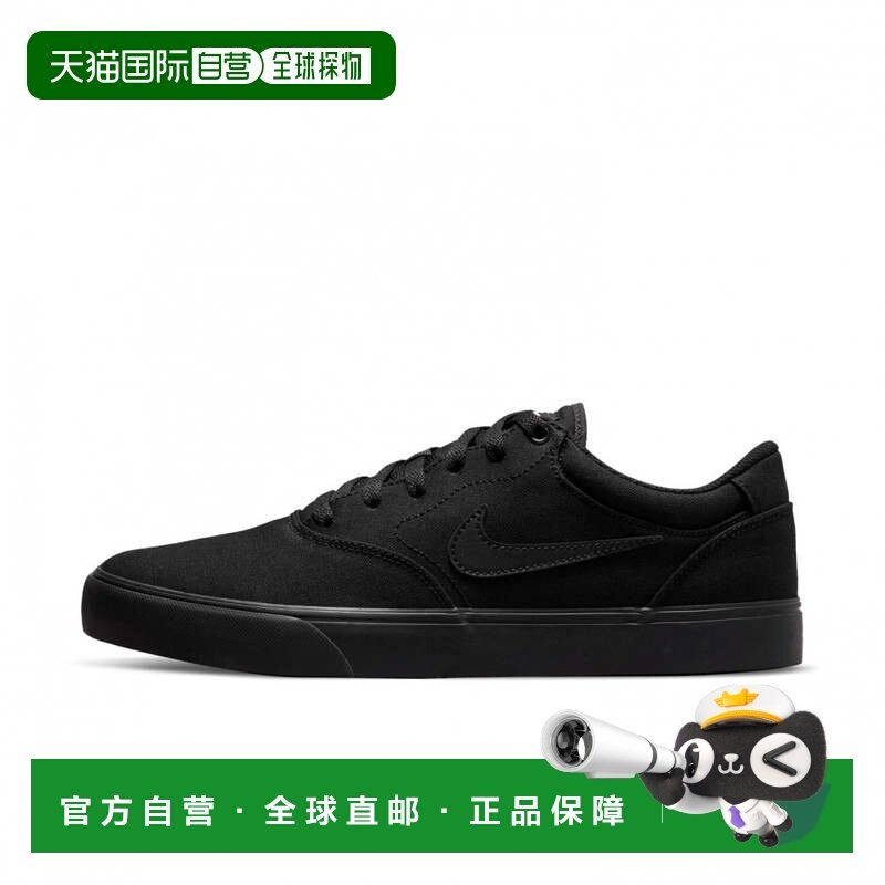 日本直邮Nike SB CHRON 2 帆布运动鞋 [imbkk] 黑色×黑色,运动鞋new,跑步鞋,淘宝优惠券,粉丝福利购,淘宝优惠卷