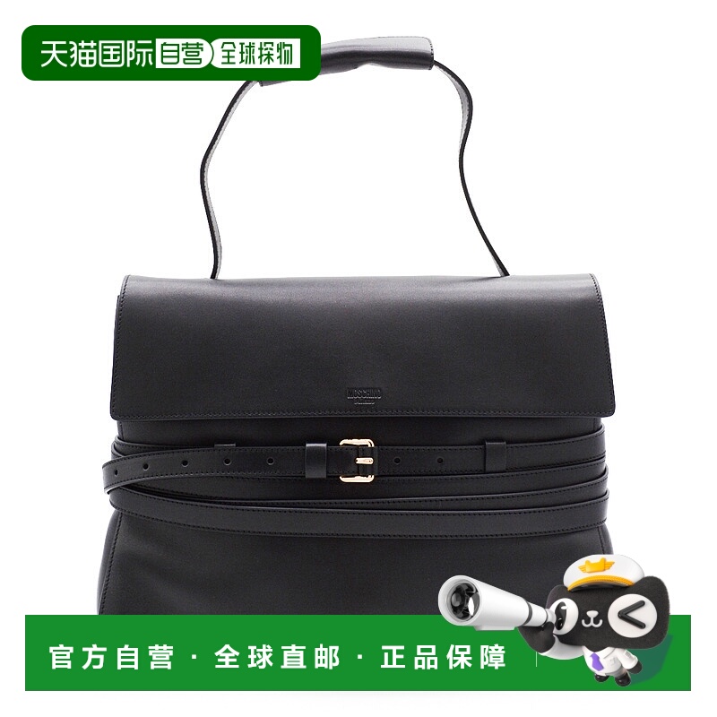 香港直邮Moschino 莫斯奇诺 女士 Tie Me 標誌壓花手提包 MC4162P