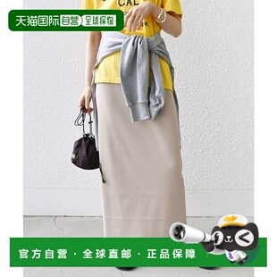 日本直邮SHIPS ECO BLUE(R) 罗纹针织 2WAY 弹力短裙 [SH8611EW01