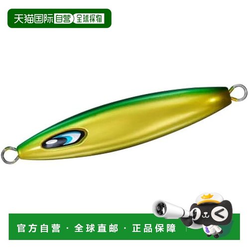 【日本直邮】达亿瓦Saltiga Jive Chopper Jig 45克 ML 绿色金色