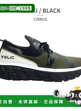 日本直邮运动鞋男士 TLS-001 TELIC CIRRUS 运动训练厚底