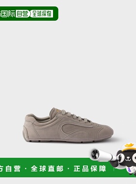 1h可退 欧洲直邮PRADA 普拉达 26春夏 4E1165_008_F0424_F_G000