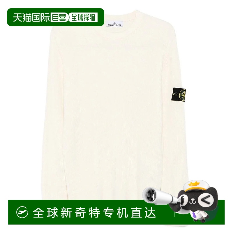 香港直邮STONE ISLAND男士针织毛衣K2S155100053S00C261915V0093I