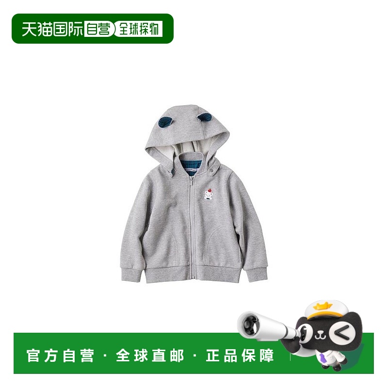 日本直邮日潮 Familiar连帽卫衣 132354