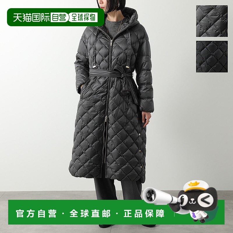 日本直邮Max Mara The Cube TREPAR 女士尼龙羽绒大衣长款绗缝防0