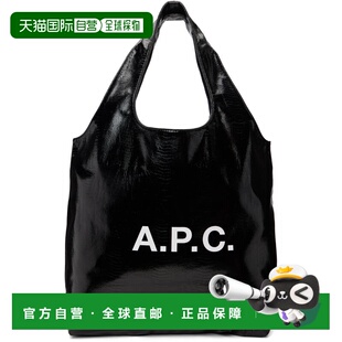 1h可退 香港直邮A.P.C. 女士 黑色 Ninon 托特包 PUACCM61565
