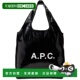 托特包 1h可退 PUACCM61565 黑色 Ninon 香港直邮A.P.C. 女士