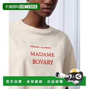 欧洲直邮DIOR（迪奥）T-shirt court oversize Book Cover