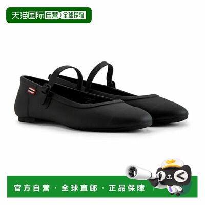 日本直邮Hunter Refined Mary Jane 扣环芭蕾舞鞋黑色WFF1202RMA-